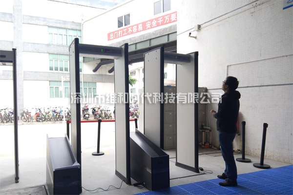 深圳市大疆無人機(jī)采用維和時代供應(yīng)的METOR6S進(jìn)口安檢門[圖文]