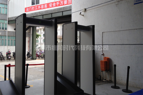 深圳市大疆無人機(jī)采用維和時代供應(yīng)的METOR6S進(jìn)口安檢門[圖文]
