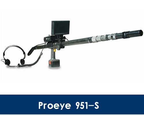 PROEYE 951-S日本普愛進口生命探測儀_救災救援常用