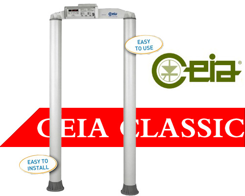 CLASSIC便攜式安檢門