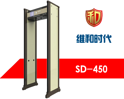 工廠電子廠防水安檢門(mén)