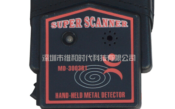 揭秘：MD-3003B1型號金屬探測儀為何使用頻率最高