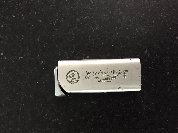 火柴盒變牙簽盒? 白云安檢識(shí)破旅客小把戲