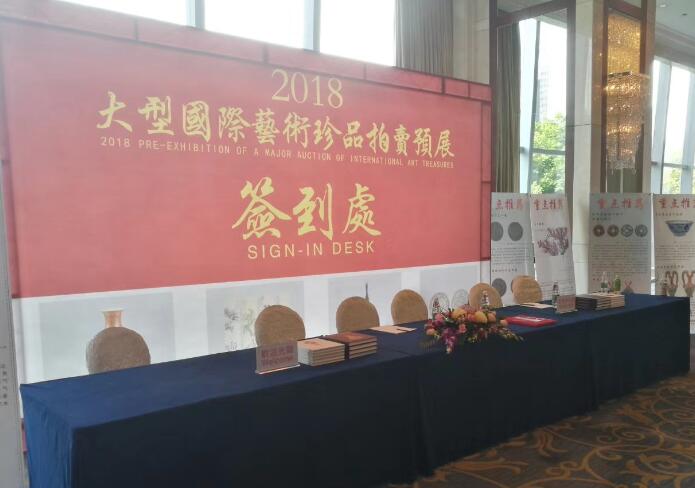 2018年大型國際珠寶展采購維和時(shí)代廠家金屬探測(cè)安檢門[圖]